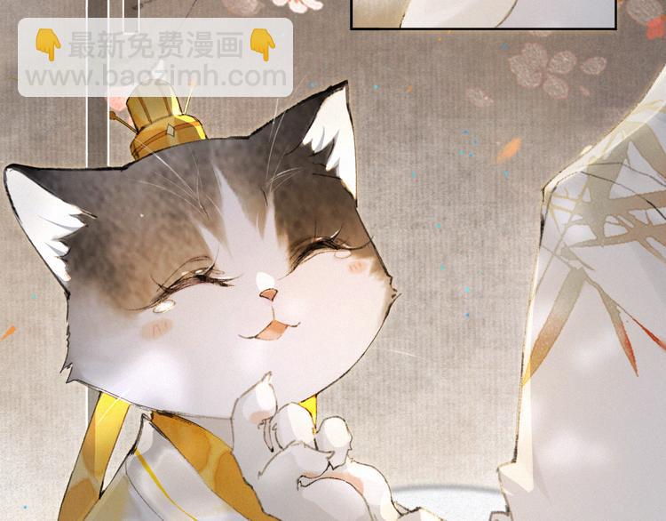 第37话 太子，再见~(1/2)-第43话