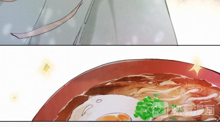 第37话 太子，再见~(1/2)-第43话