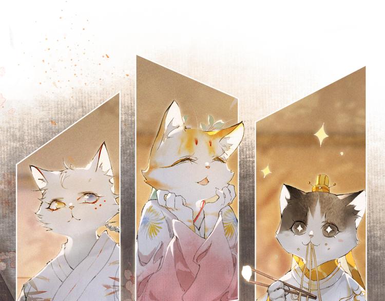 第37话 太子，再见~(1/2)-第43话