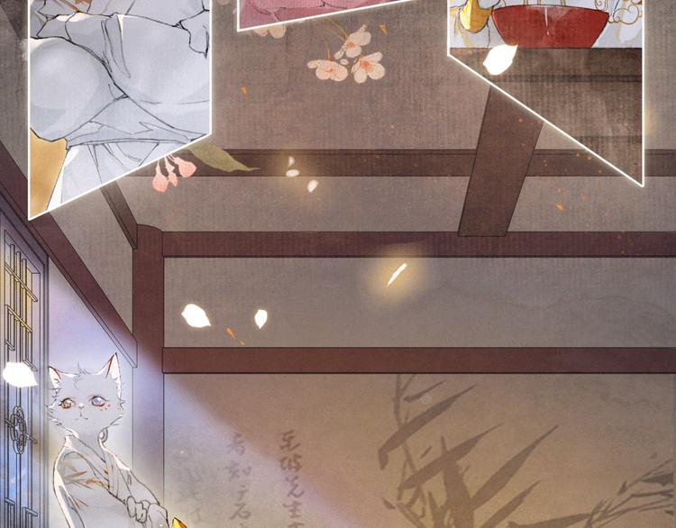 第37话 太子，再见~(1/2)-第43话