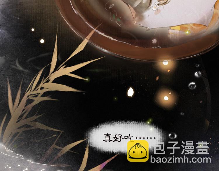 第37话 太子，再见~(1/2)-第43话