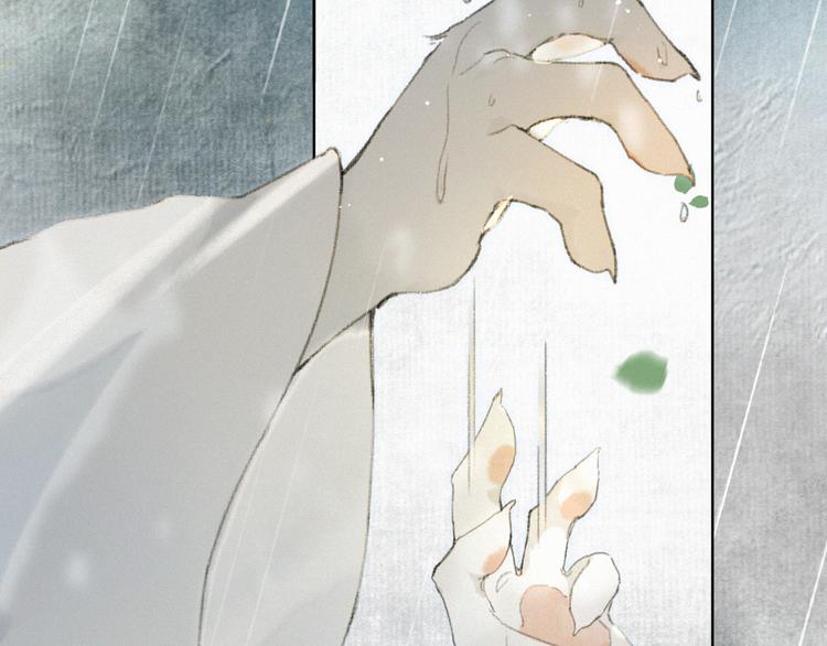 第39话 霜眉的心(1/2)-第45话