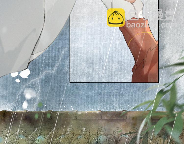 第39话 霜眉的心(1/2)-第45话