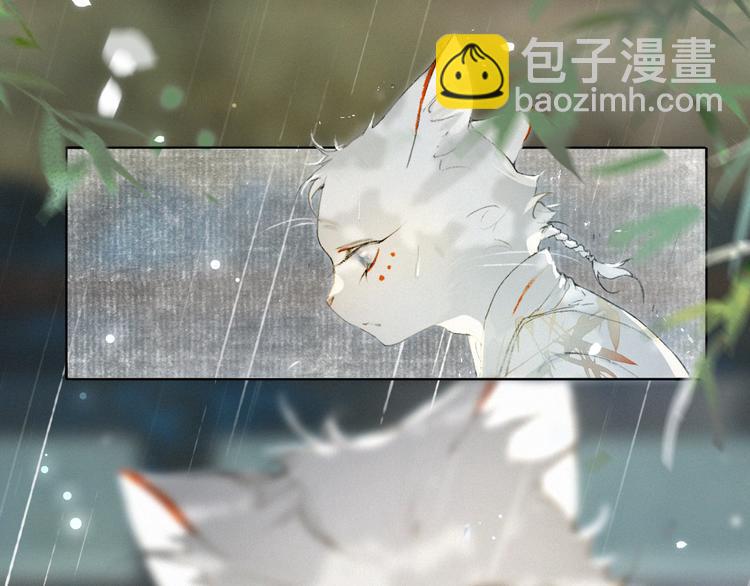 第39话 霜眉的心(1/2)-第45话