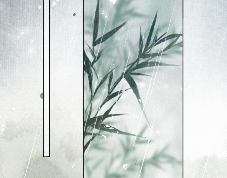 第39话 霜眉的心(1/2)-第45话