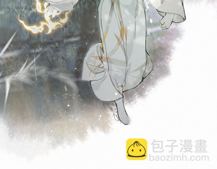 第39话 霜眉的心(1/2)-第45话