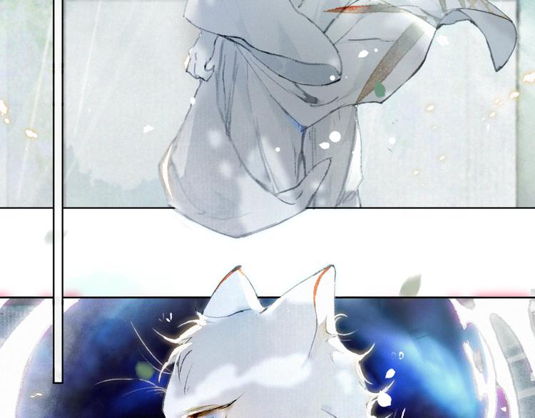 第39话 霜眉的心(1/2)-第45话