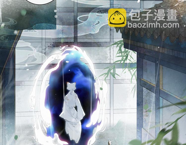 第39话 霜眉的心(1/2)-第45话