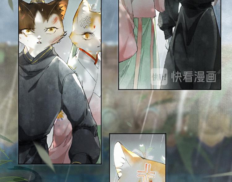 第39话 霜眉的心(1/2)-第45话