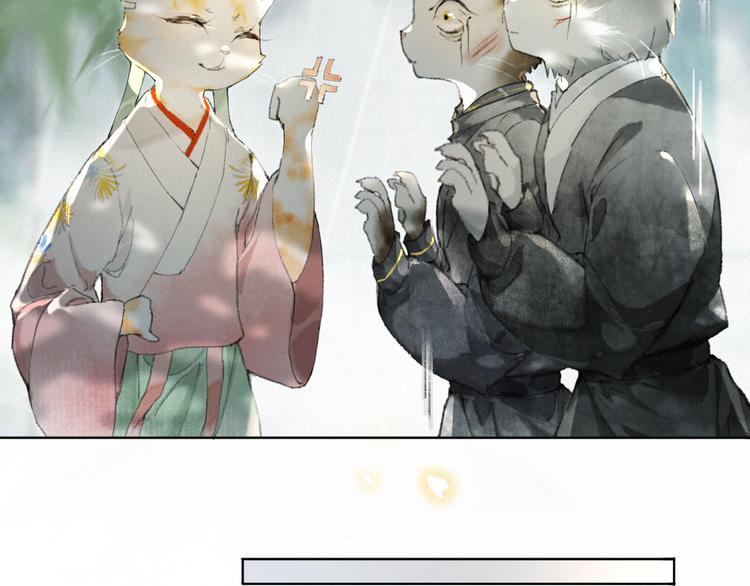 第39话 霜眉的心(1/2)-第45话