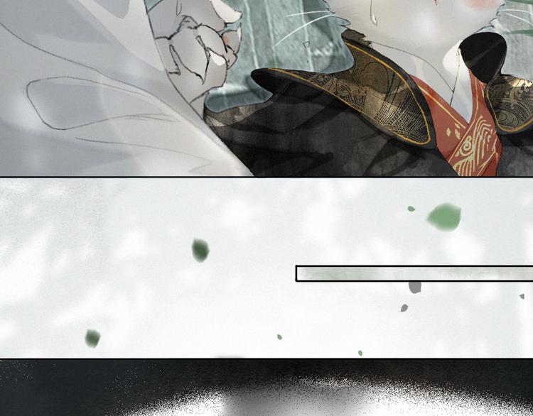 第39话 霜眉的心(1/2)-第45话