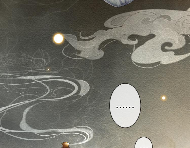 第41话 三秋杯的故事(1/2)-第47话