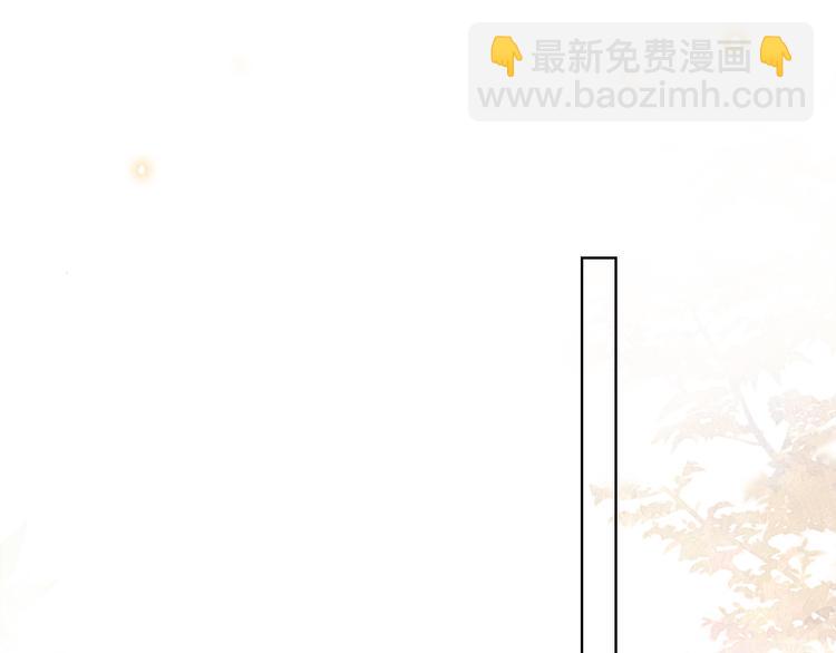 第41话 三秋杯的故事(1/2)-第47话