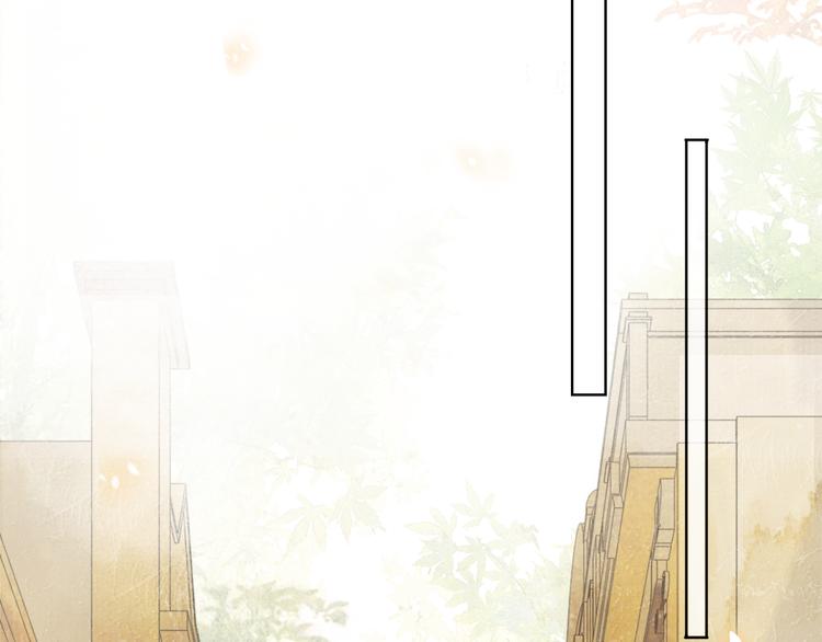 第41话 三秋杯的故事(1/2)-第47话