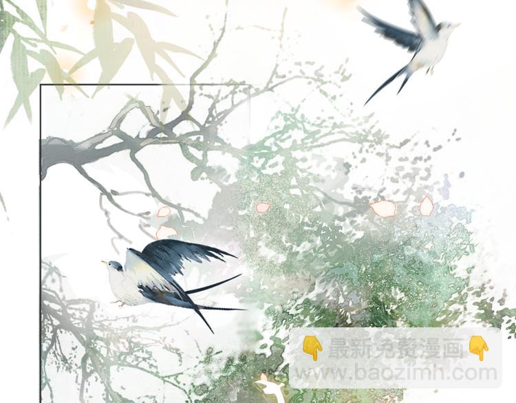 第41话 三秋杯的故事(1/2)-第47话