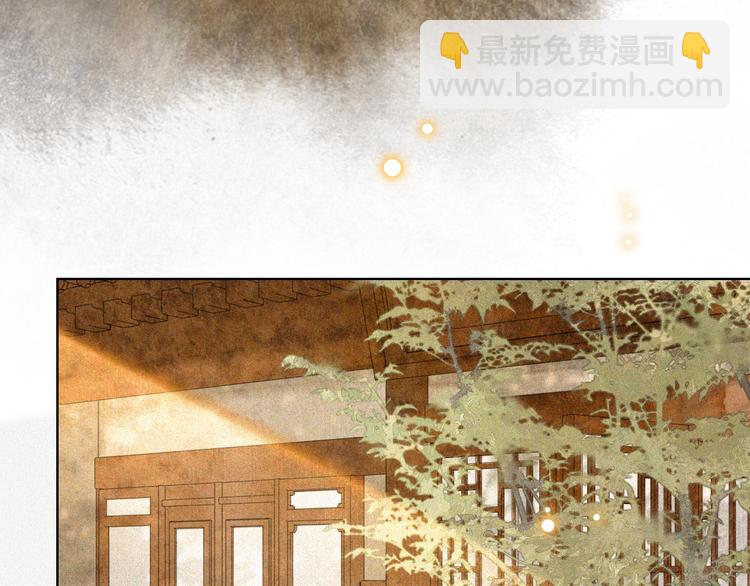 第41话 三秋杯的故事(1/2)-第47话