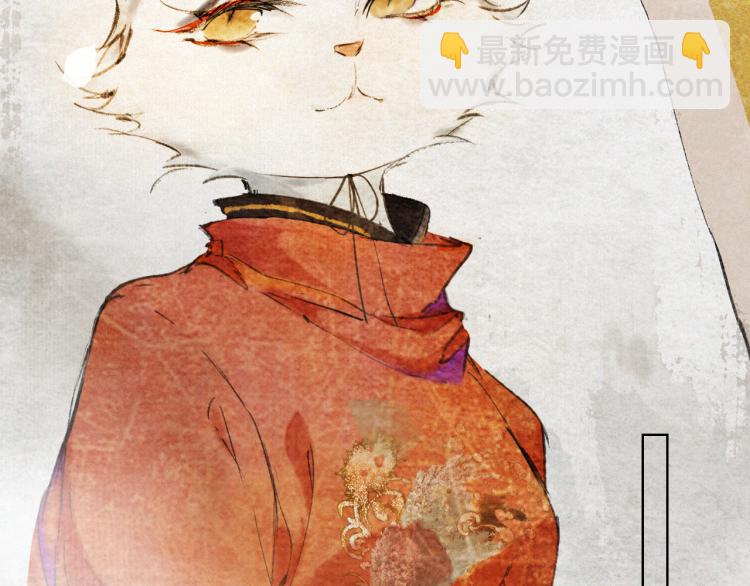 第1话 意外穿越(1/3)-第49话