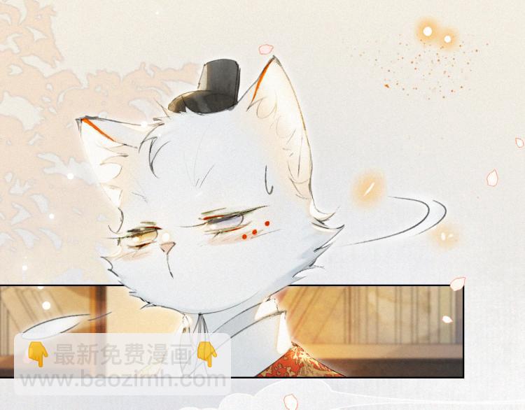 第1话 意外穿越(1/3)-第49话