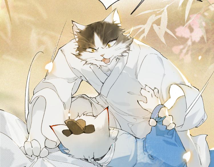 第5话 乐与忧(1/2)-第53话