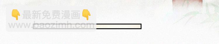 第5话 乐与忧(1/2)-第53话