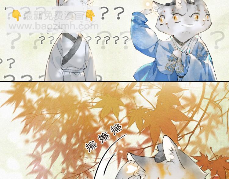 第6话 温暖(1/2)-第55话