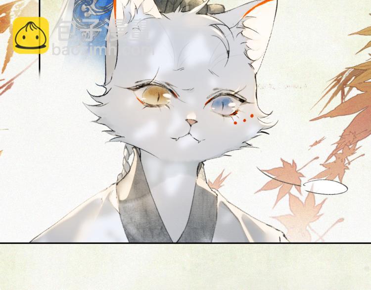 第6话 温暖(1/2)-第55话