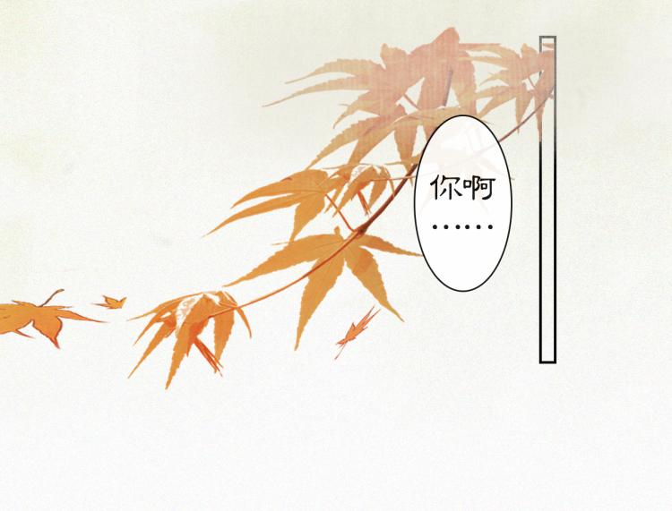 第6话 温暖(1/2)-第55话