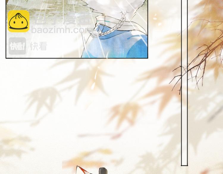 第6话 温暖(1/2)-第55话