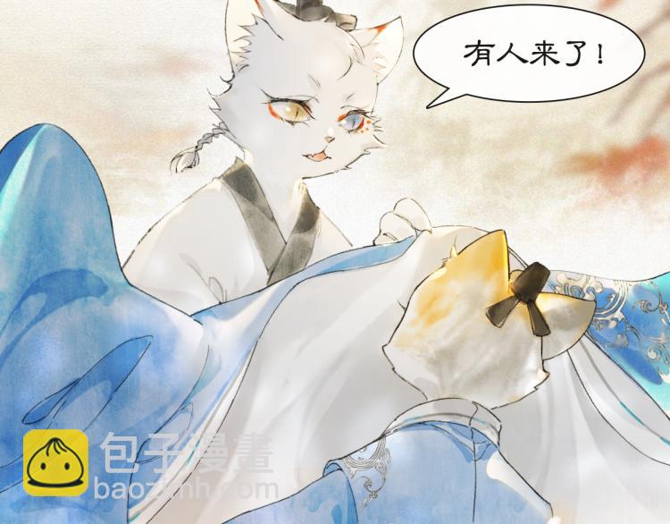 第6话 温暖(1/2)-第55话