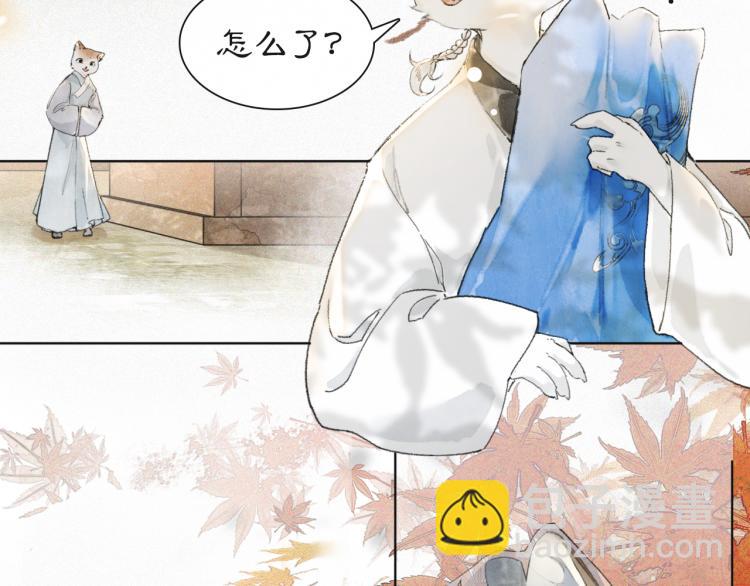 第6话 温暖(1/2)-第55话