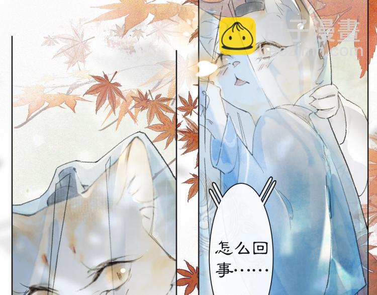 第6话 温暖(1/2)-第55话