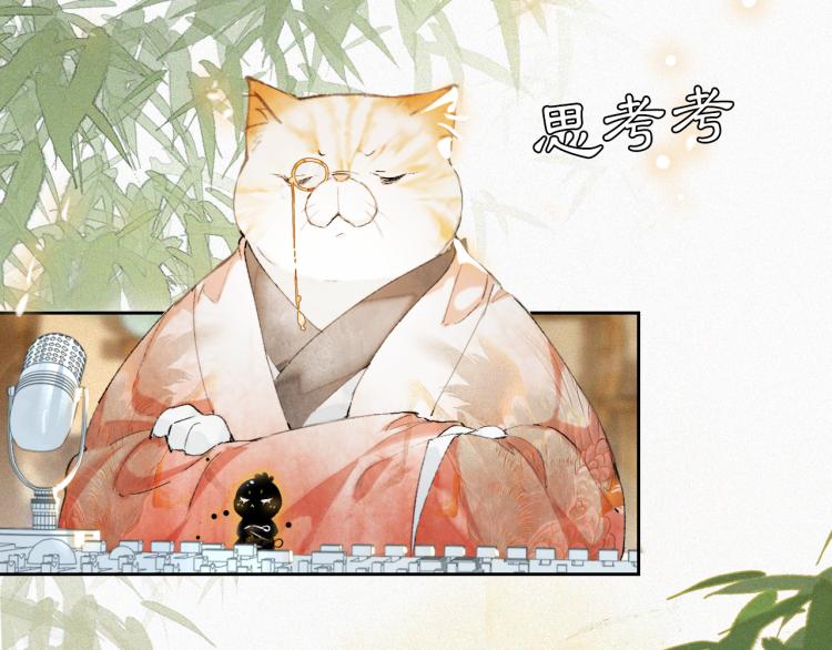 第6话 温暖(1/2)-第55话