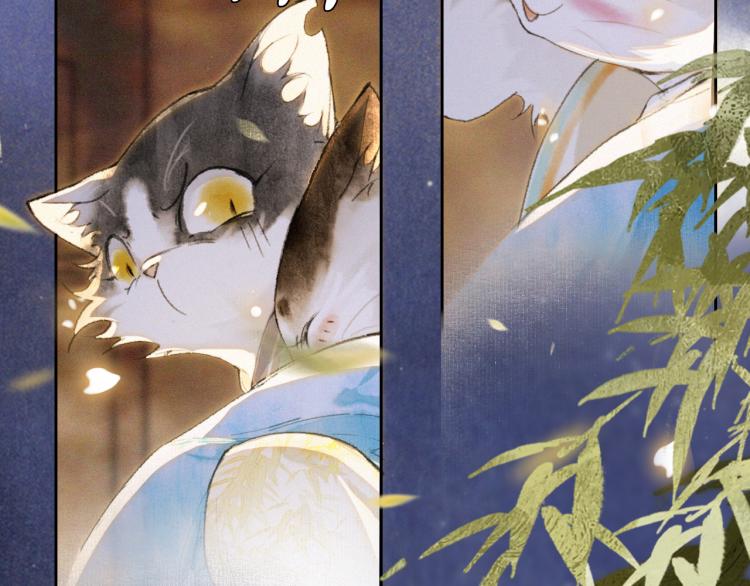 第8话 夜探皇宫(1/2)-第57话