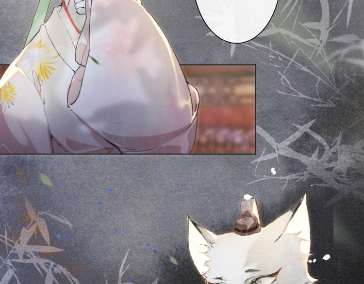 第8话 夜探皇宫(1/2)-第57话