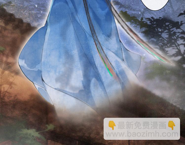 第8话 夜探皇宫(1/2)-第57话