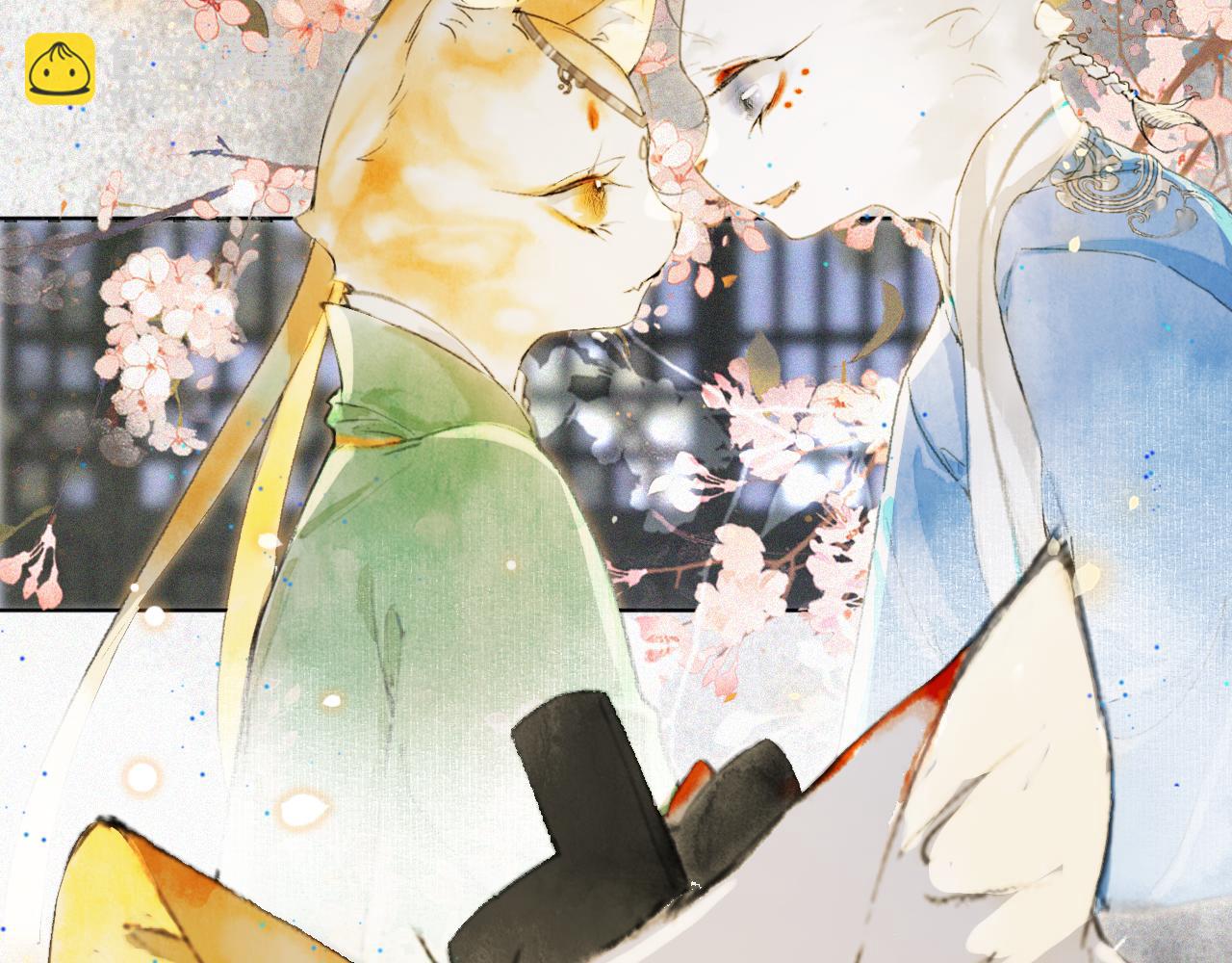 第10话 药柜有诡？(1/2)-第59话