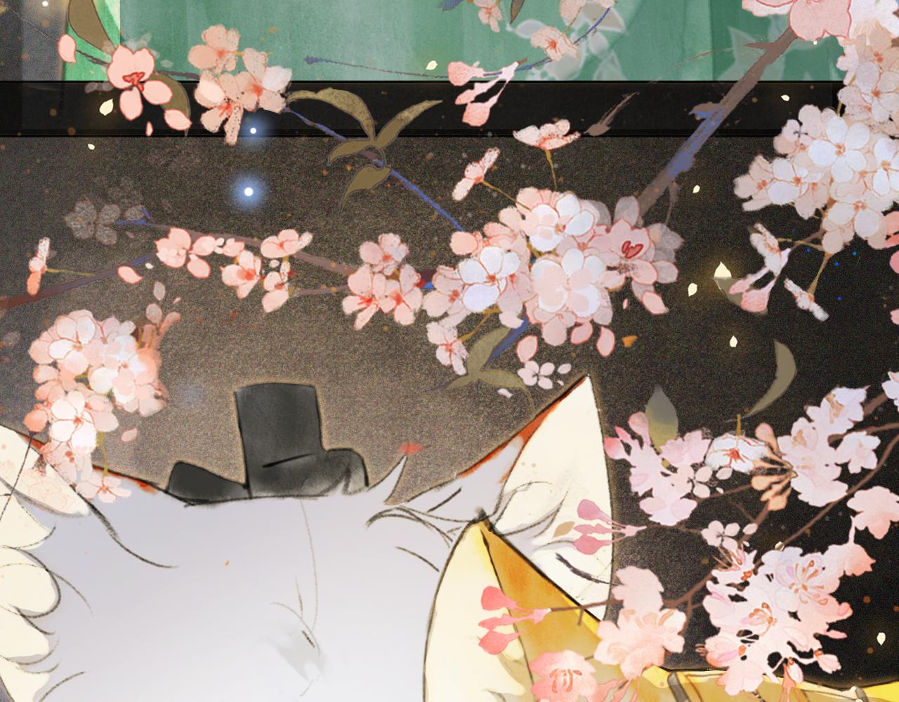 第10话 药柜有诡？(1/2)-第59话