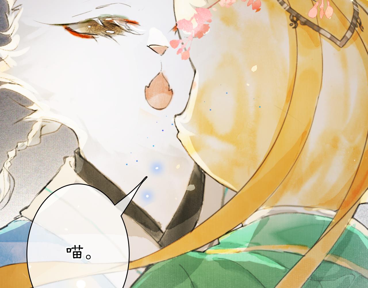 第10话 药柜有诡？(1/2)-第59话