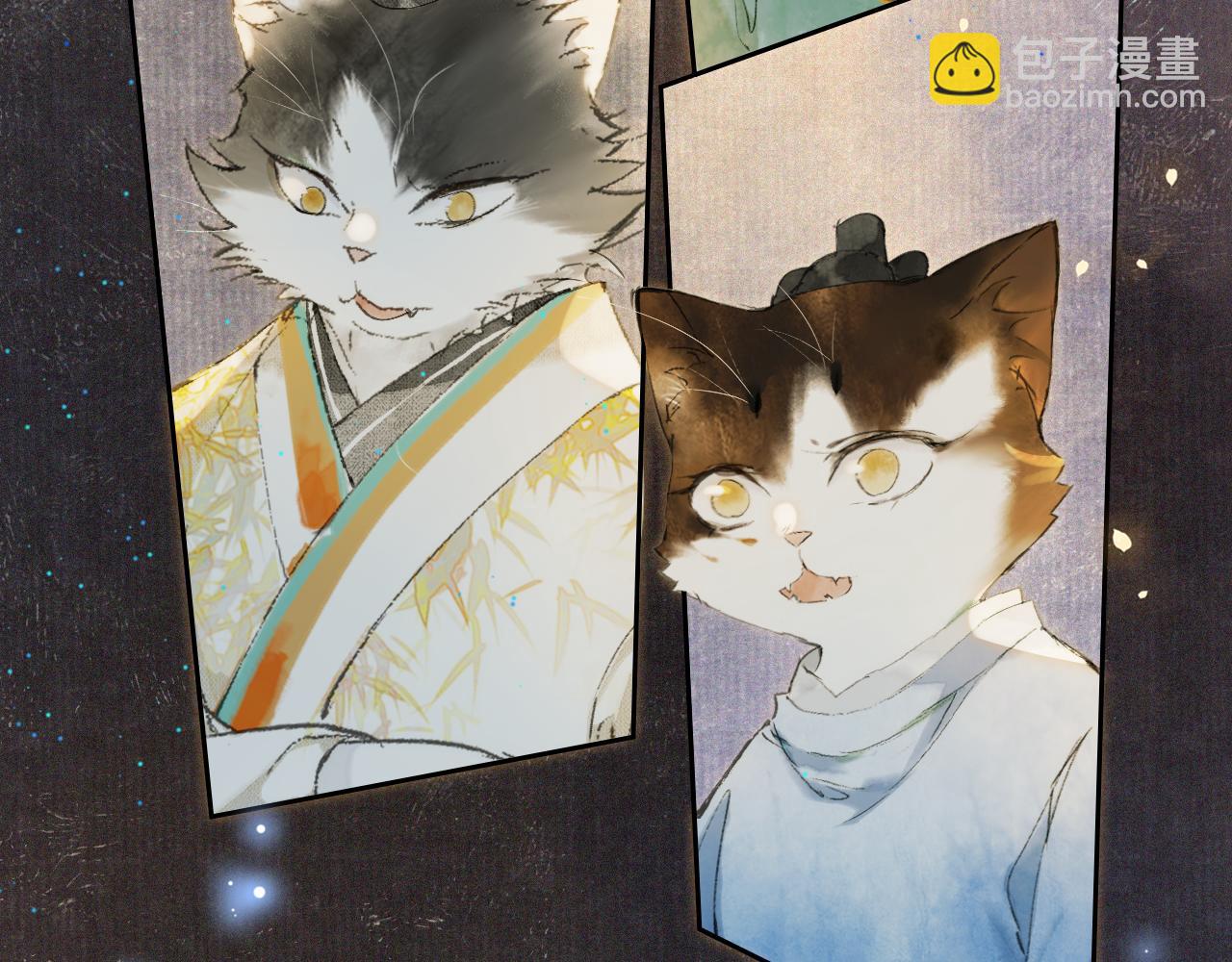 第10话 药柜有诡？(1/2)-第59话