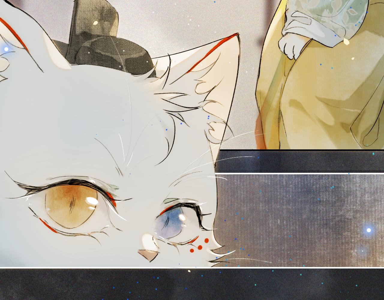 第10话 药柜有诡？(1/2)-第59话