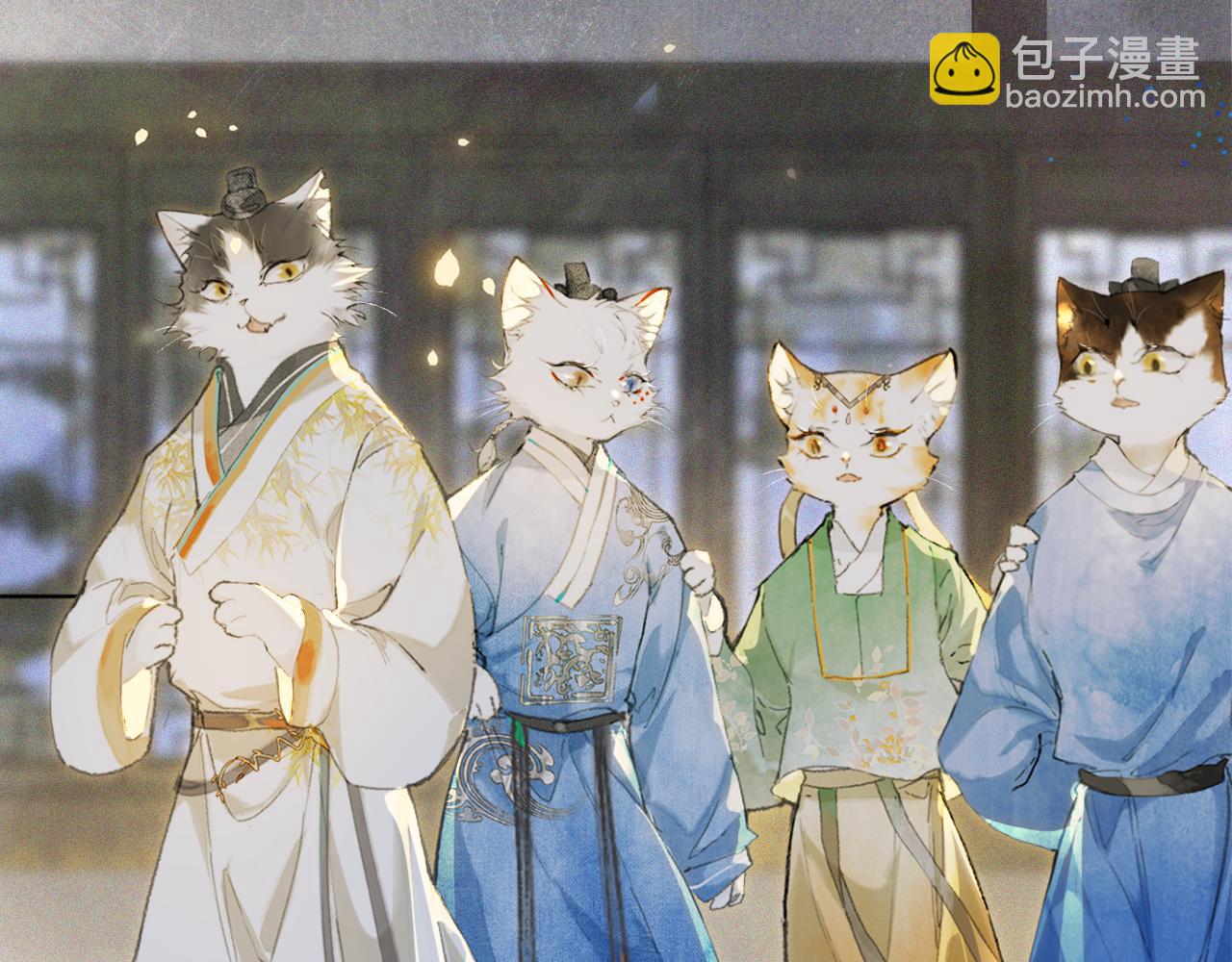 第10话 药柜有诡？(1/2)-第59话