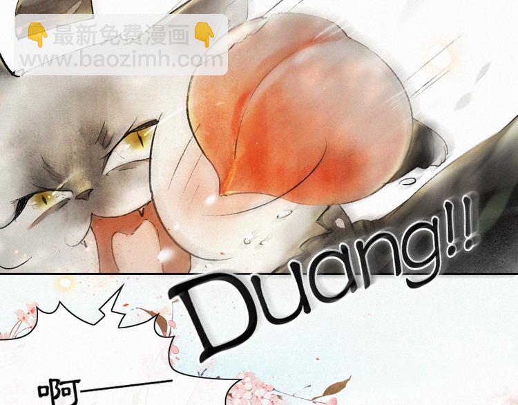 第4话  &ldquo;靠谱&rdquo;的平安(1/2)-第7话