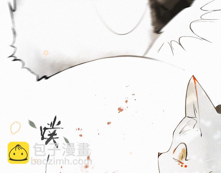 第4话  &ldquo;靠谱&rdquo;的平安(1/2)-第7话