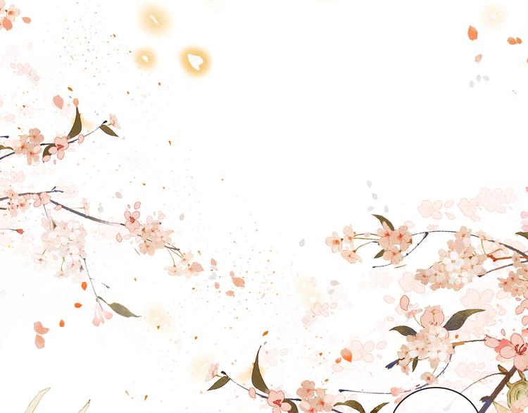 第4话  &ldquo;靠谱&rdquo;的平安(1/2)-第7话