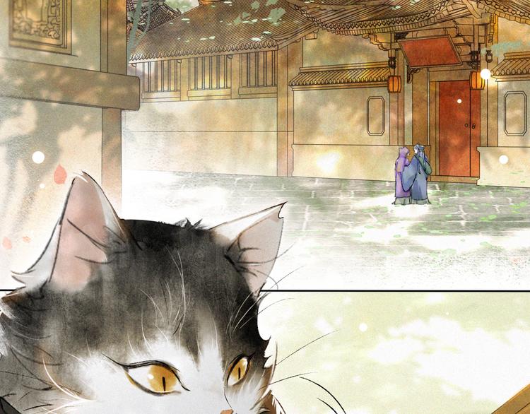 第4话  &ldquo;靠谱&rdquo;的平安(1/2)-第7话