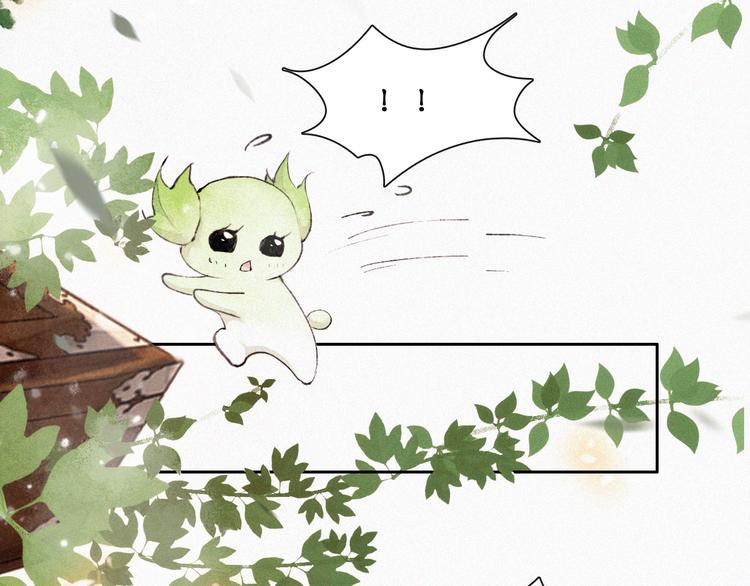 第4话  &ldquo;靠谱&rdquo;的平安(1/2)-第7话