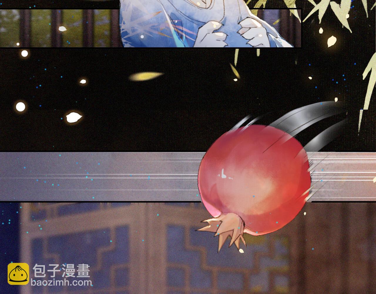 第12话 猫猫心事(1/2)-第61话