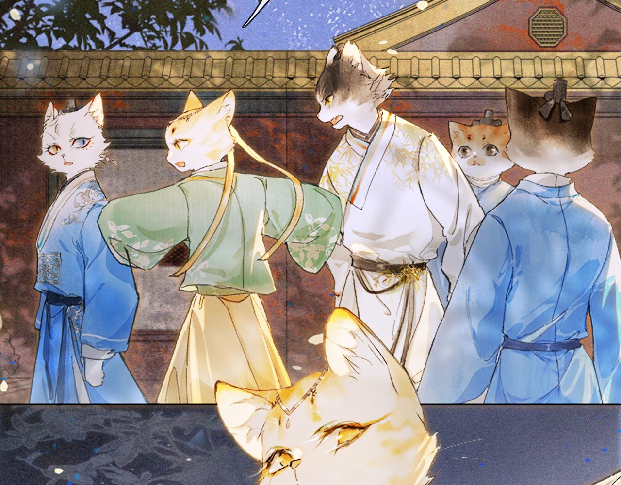 第12话 猫猫心事(1/2)-第61话