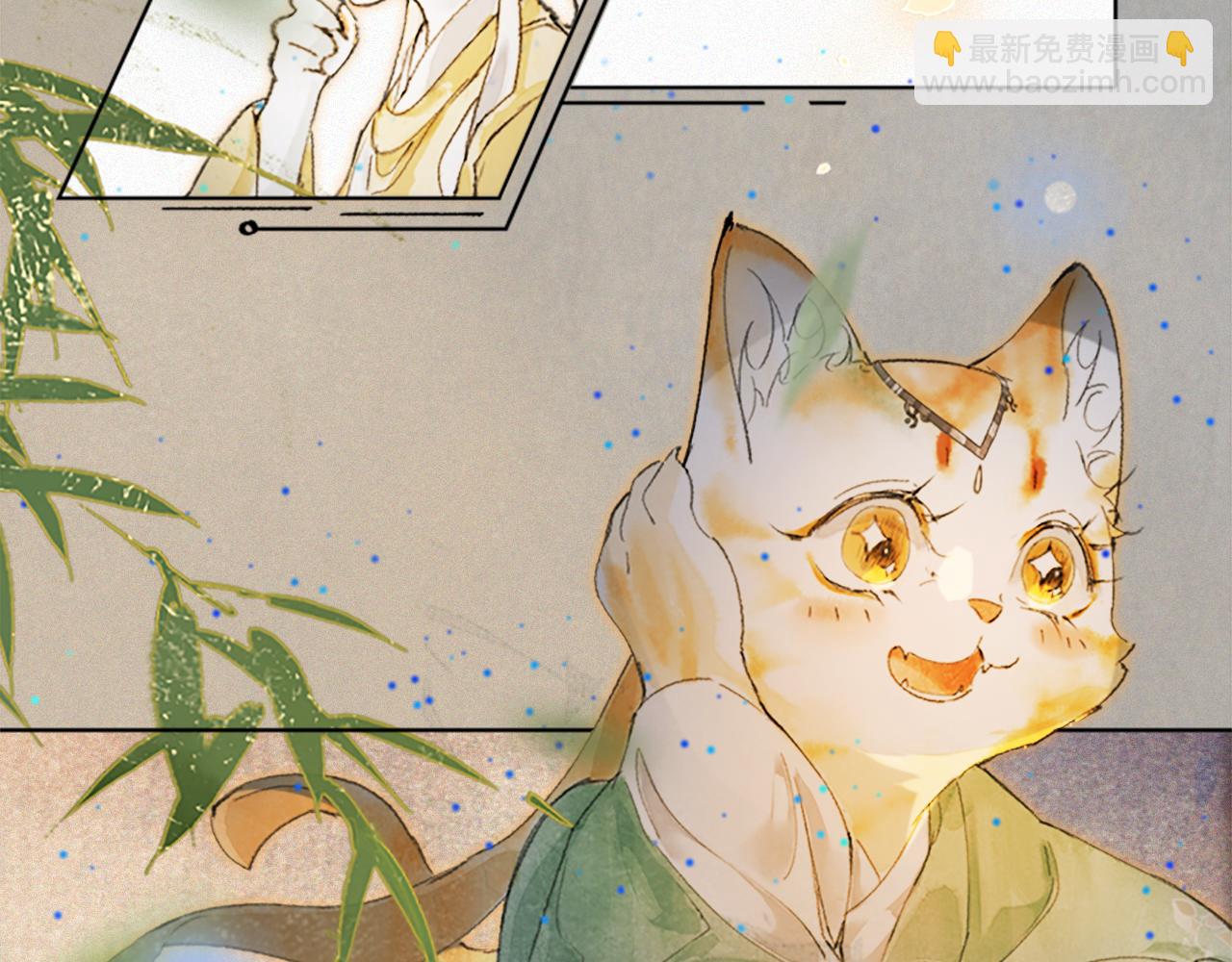 第14话 走！看热闹！(1/2)-第63话