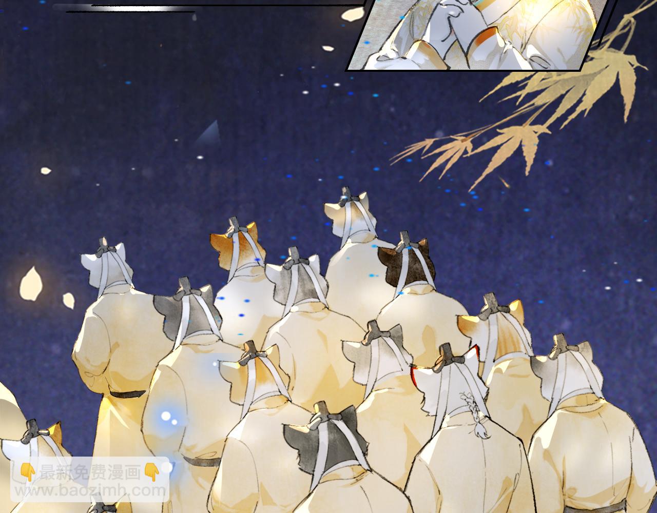 第14话 走！看热闹！(1/2)-第63话